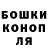 Гашиш убойный Adara Oops
