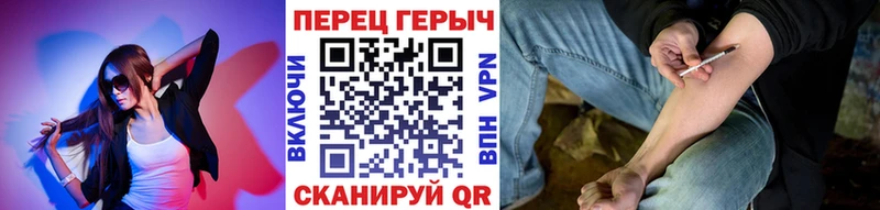 продажа наркотиков  Куса  Героин герыч 