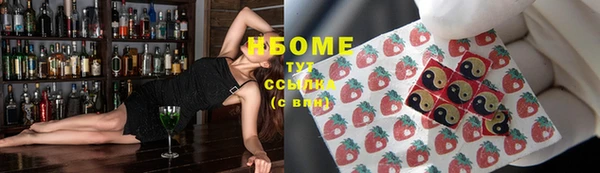 экстази Баксан