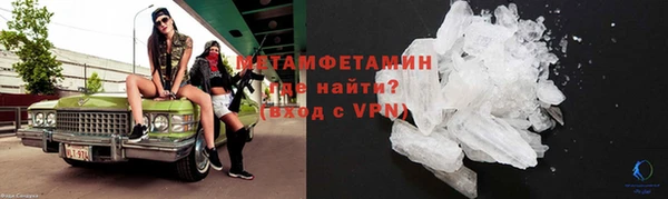 дмт Балахна