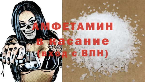 дмт Балахна