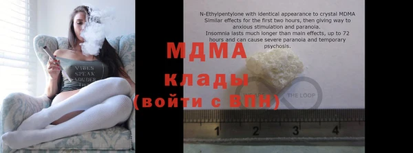 экстази Баксан