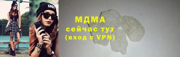 дмт Балахна