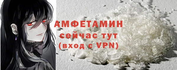 дмт Балахна