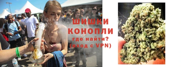 дмт Балахна