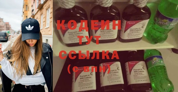 экстази Баксан