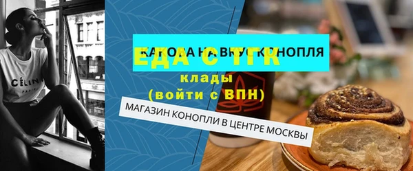 дмт Балахна