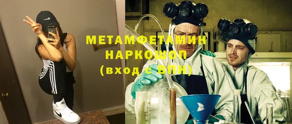 экстази Баксан