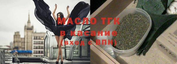 экстази Баксан