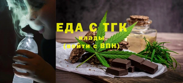 экстази Баксан