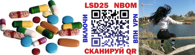 LSD-25 экстази ecstasy  Куса 